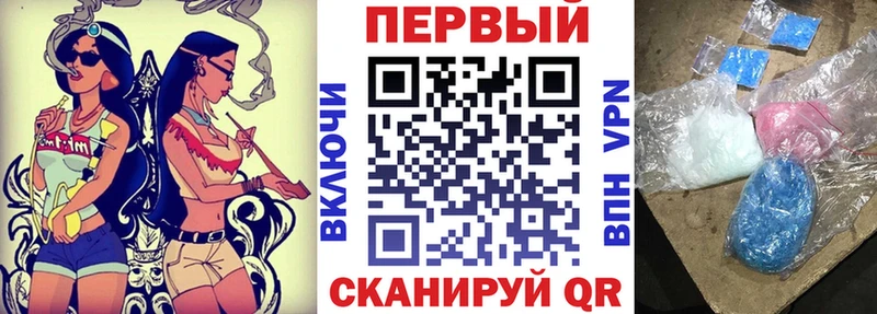 Amphetamine 98% цена наркотик Северобайкальск