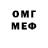 МЕТАДОН кристалл Artem Dikmarov