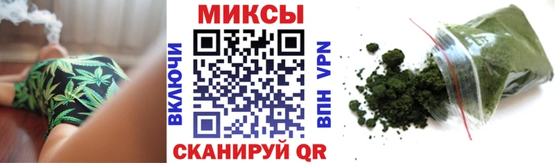 ОМГ ОМГ как войти Северобайкальск БУТИРАТ бутик