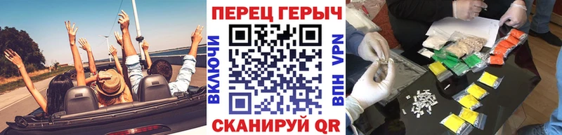 ГЕРОИН Heroin Северобайкальск