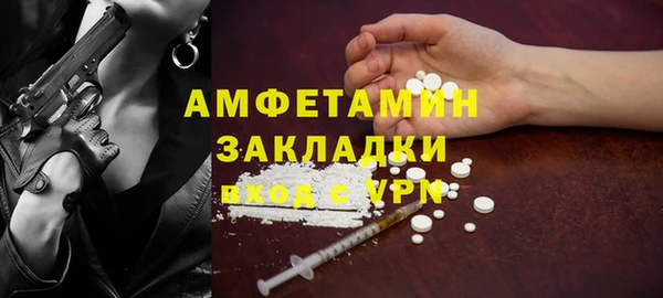 кокс Верхнеуральск