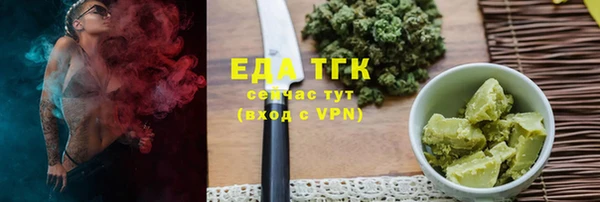 мескалин Верея
