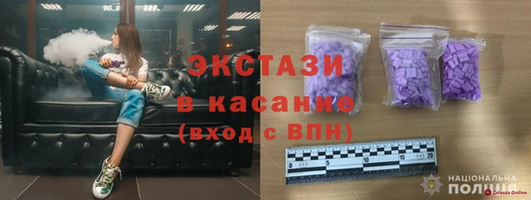 кокс Верхнеуральск