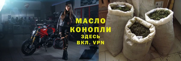 кокс Верхнеуральск
