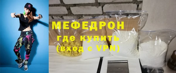 кокаин Верхний Тагил