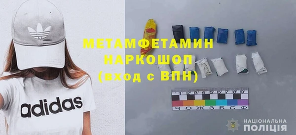 кокаин Верхний Тагил
