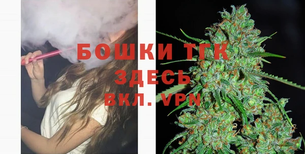 2c-b Волосово