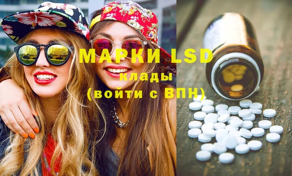кокс Верхнеуральск