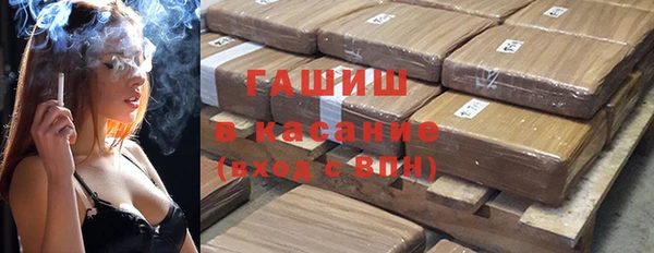 мескалин Верея