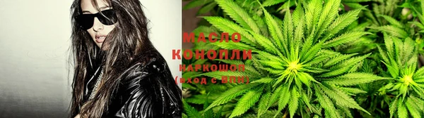 2c-b Волосово