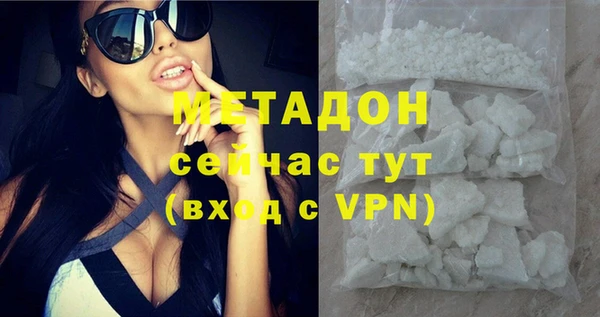 кокаин Верхний Тагил