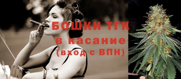 2c-b Волосово
