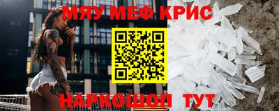 гашишное масло Свободный
