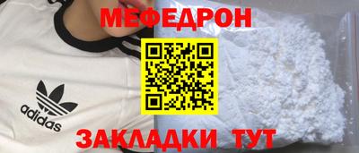гашишное масло Свободный