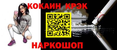 гашиш Набережные Челны