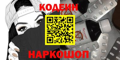 гашишное масло Свободный