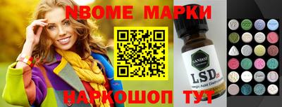 гашишное масло Свободный