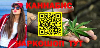 гашишное масло Свободный
