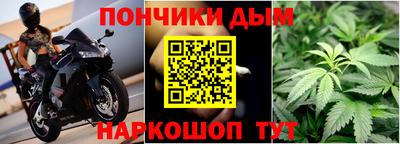 гашишное масло Свободный