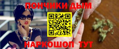 кокаин перу Надым