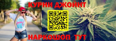 гашишное масло Свободный