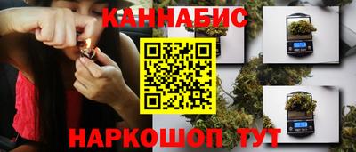 гашишное масло Свободный