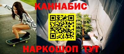гашишное масло Свободный