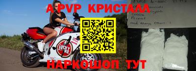 гашишное масло Свободный