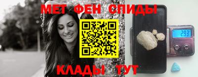 каннабис Севастополь