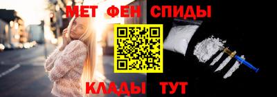 гашишное масло Свободный