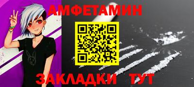 каннабис Севастополь