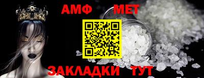 каннабис Севастополь