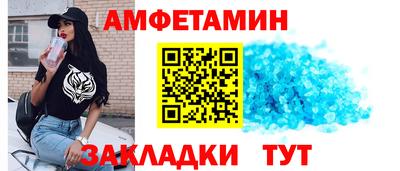 гашишное масло Свободный