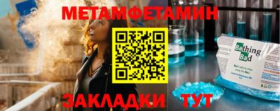 гашишное масло Свободный