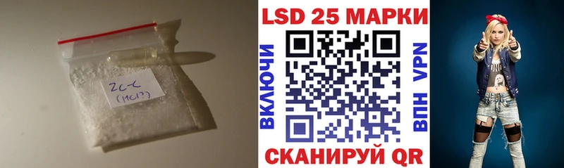 ЛСД экстази кислота  Северобайкальск 