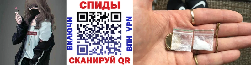 МЕТАМФЕТАМИН витя Северобайкальск